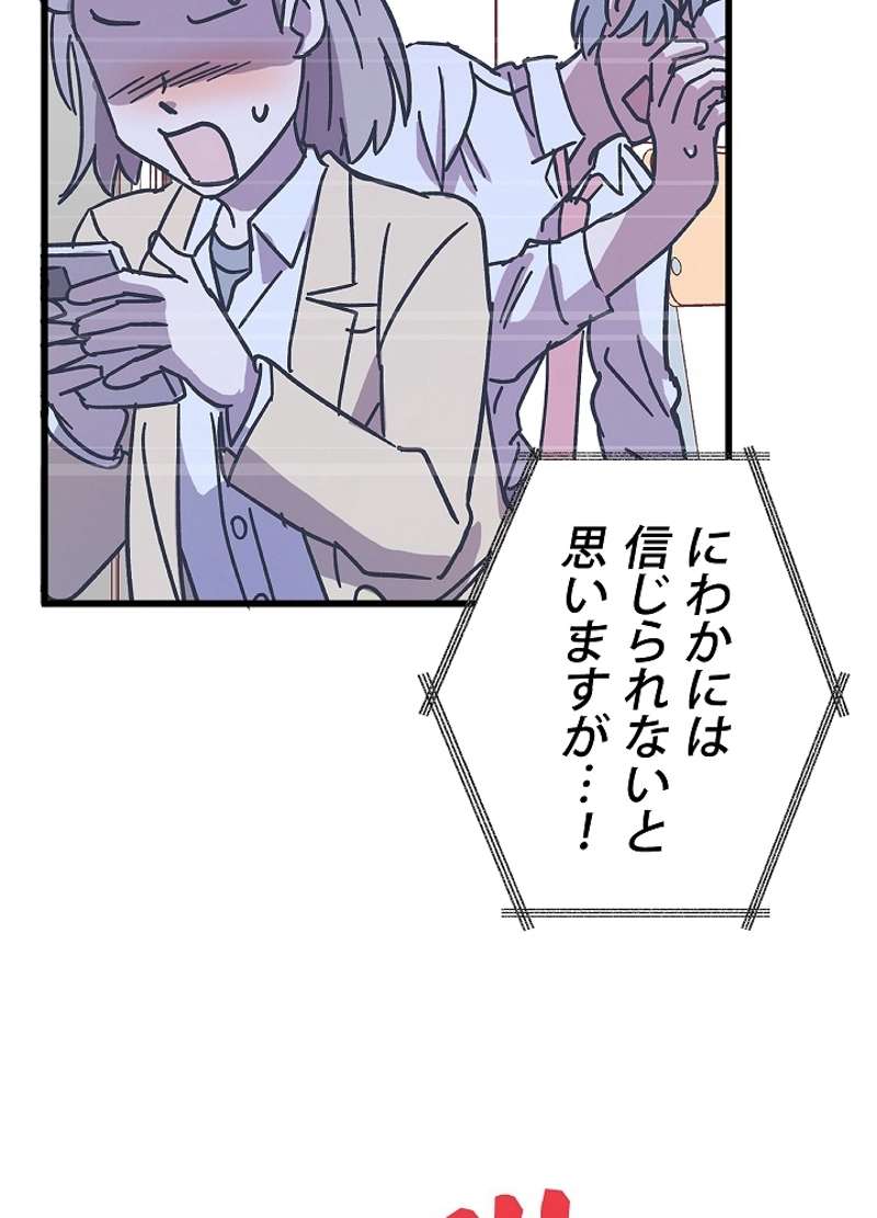 P41
