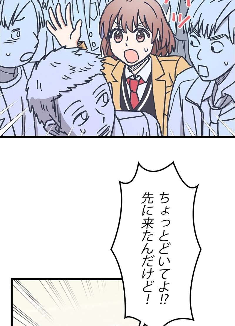 P53