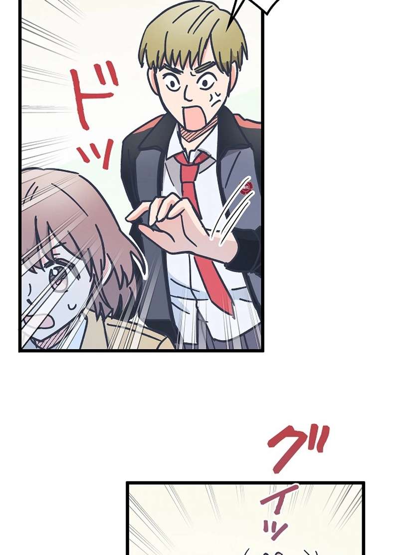 P54