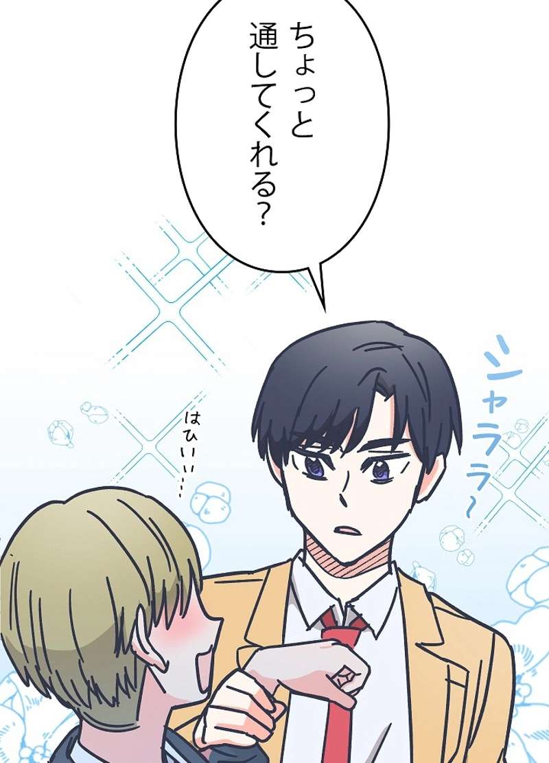 P56