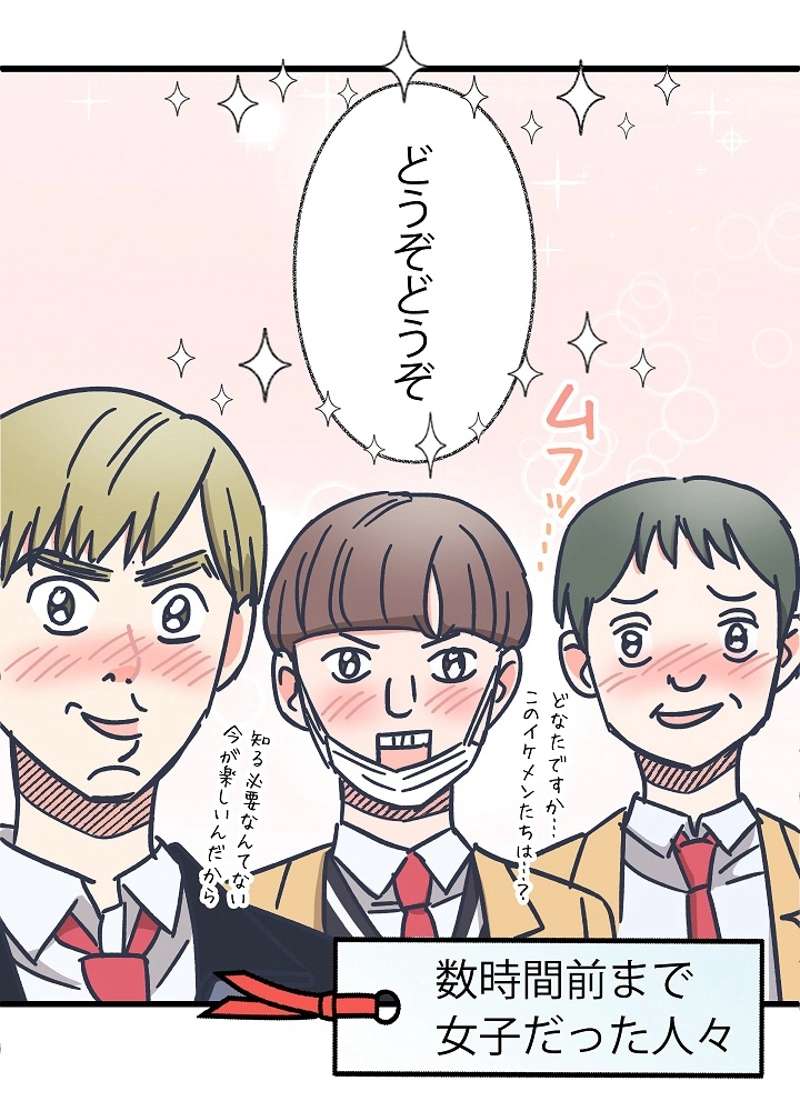P59
