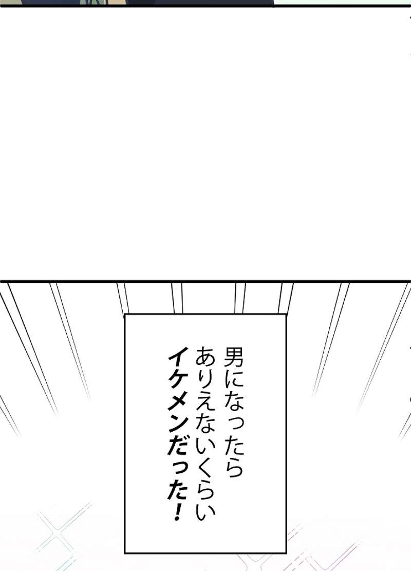 P68