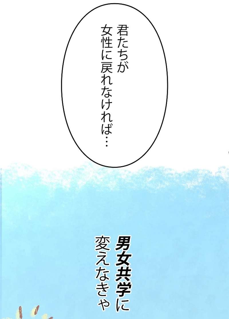 P86