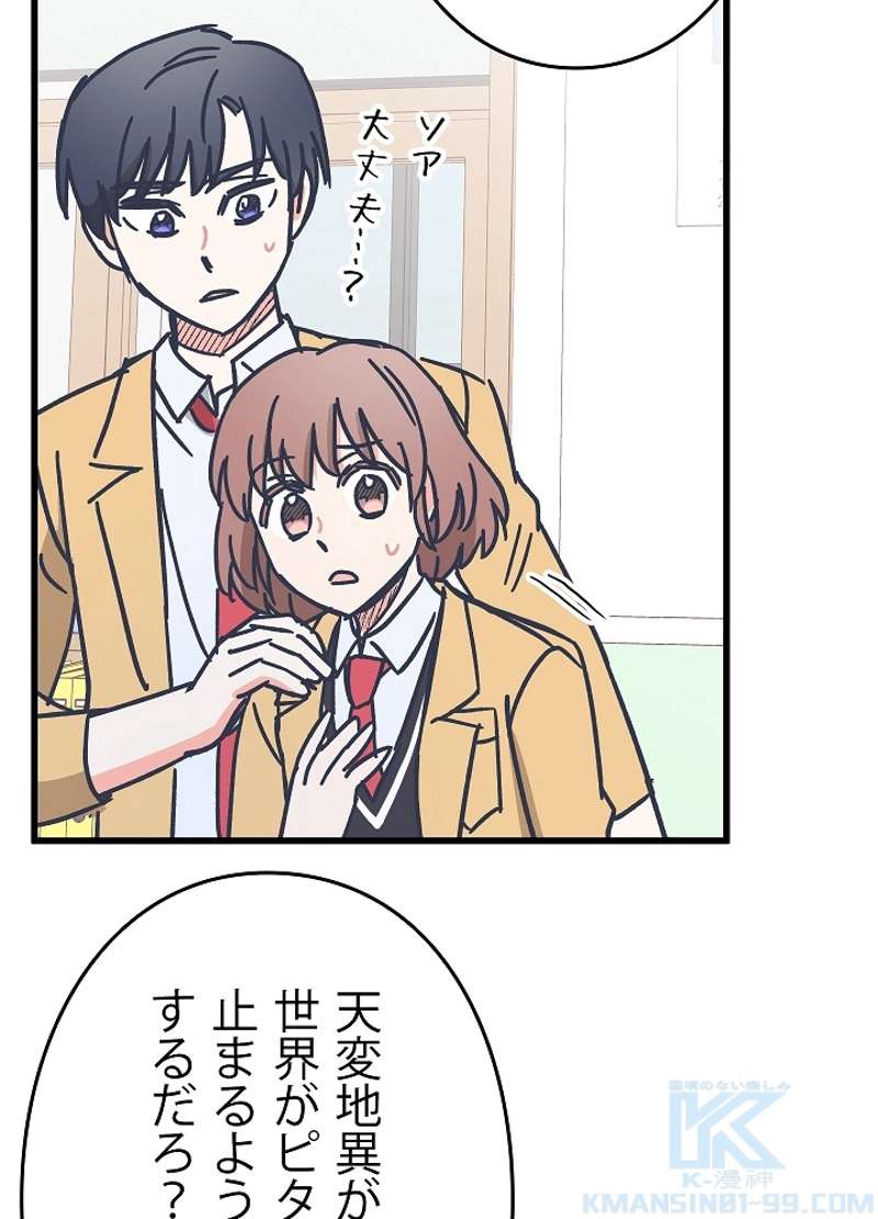 P91