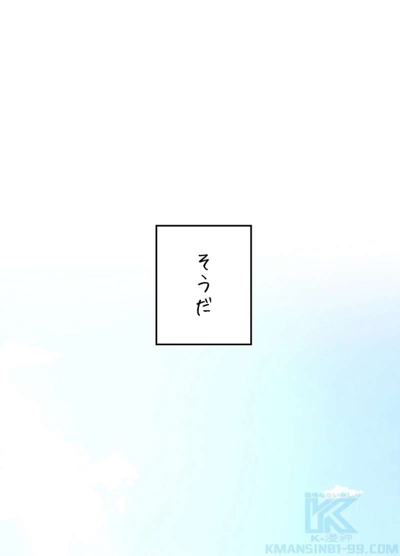 P94