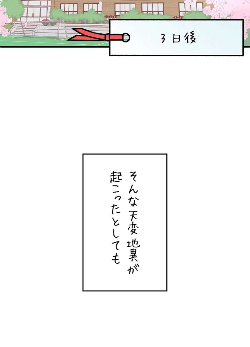 P96