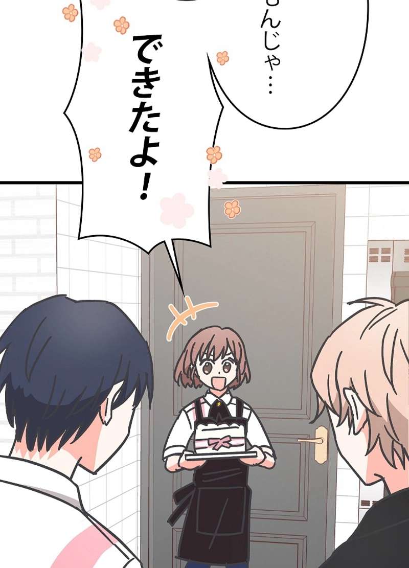 P42