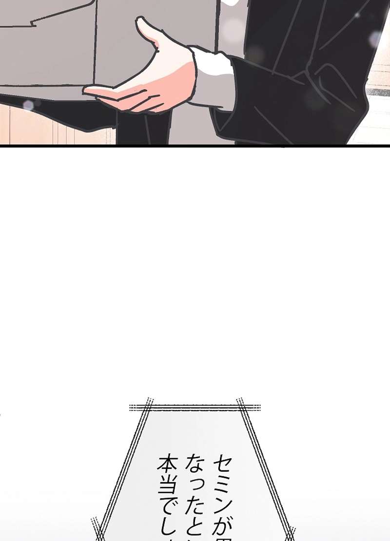 P53