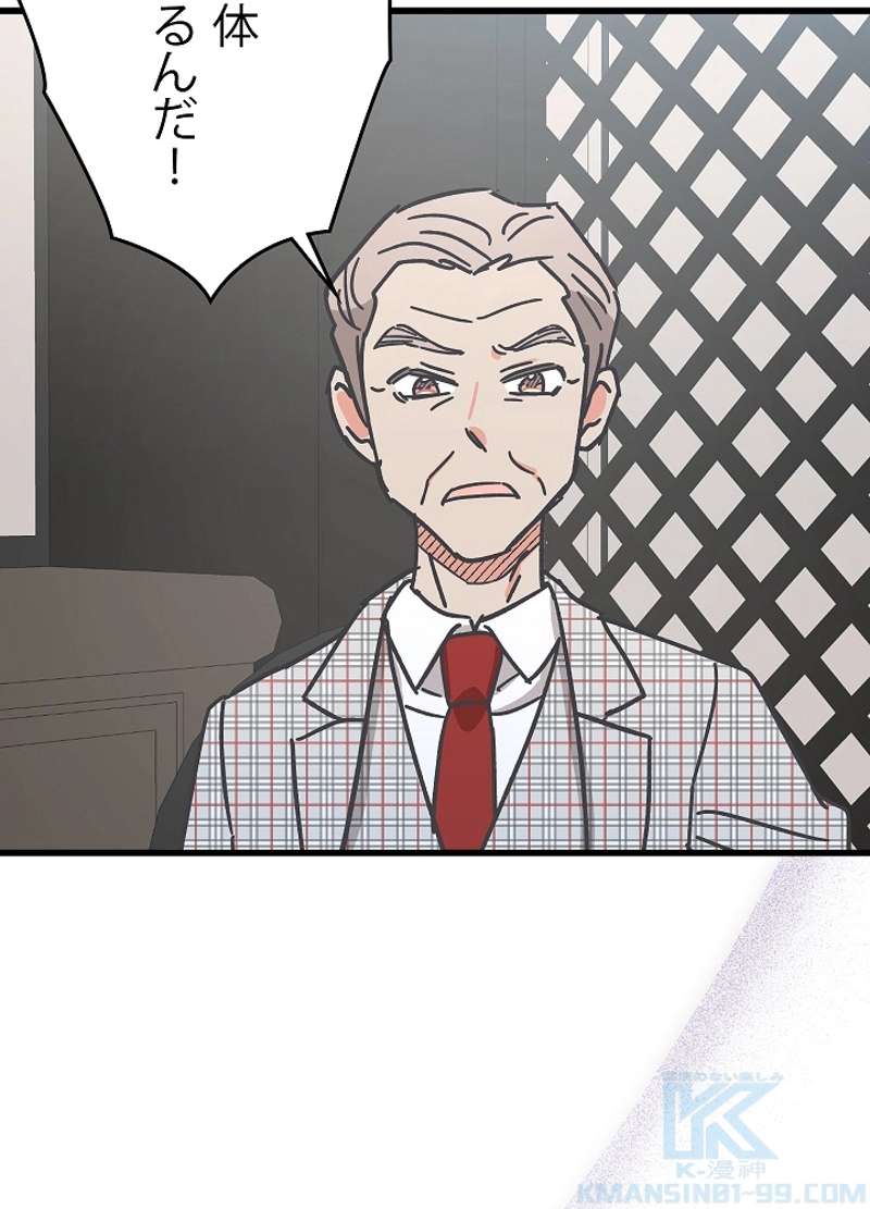 P64