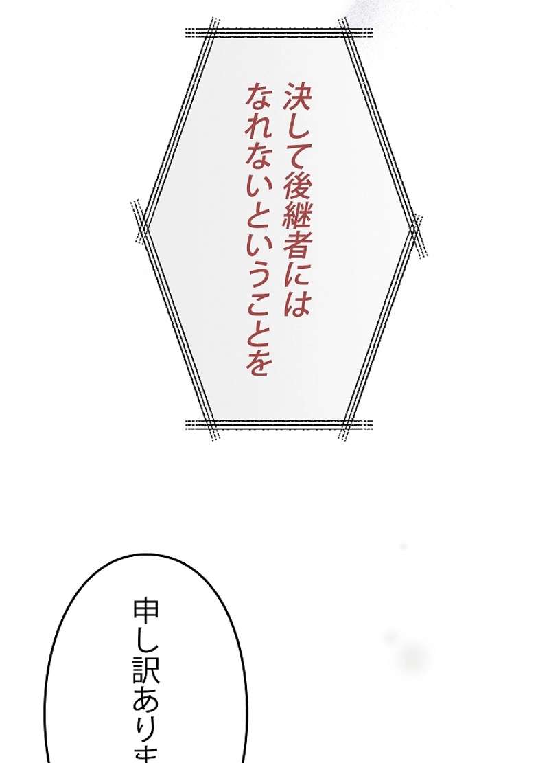 P65