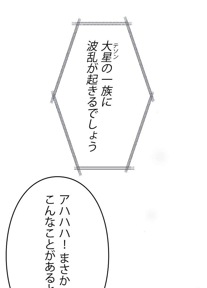 P69