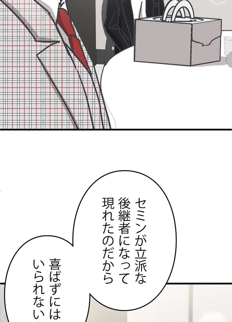 P72