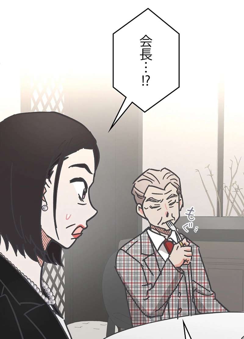 P78