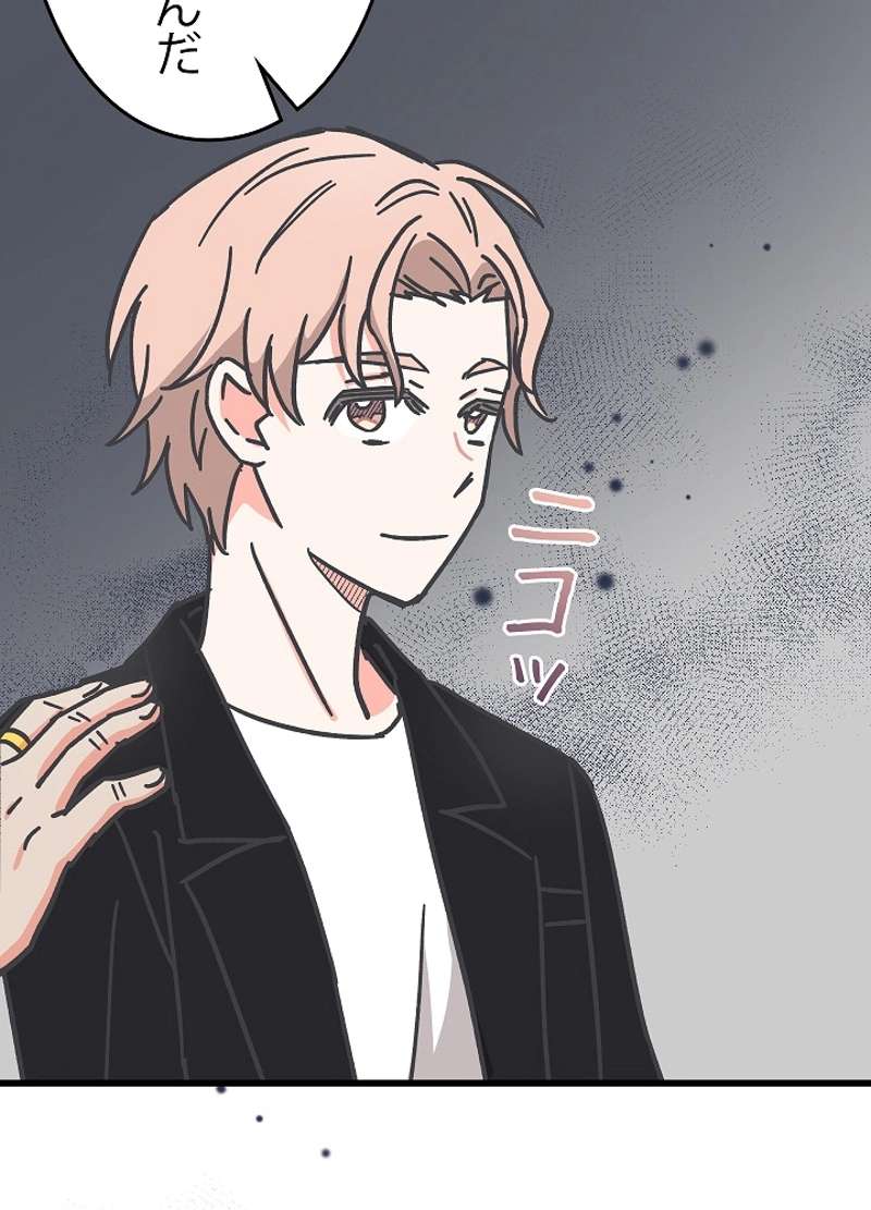 P92