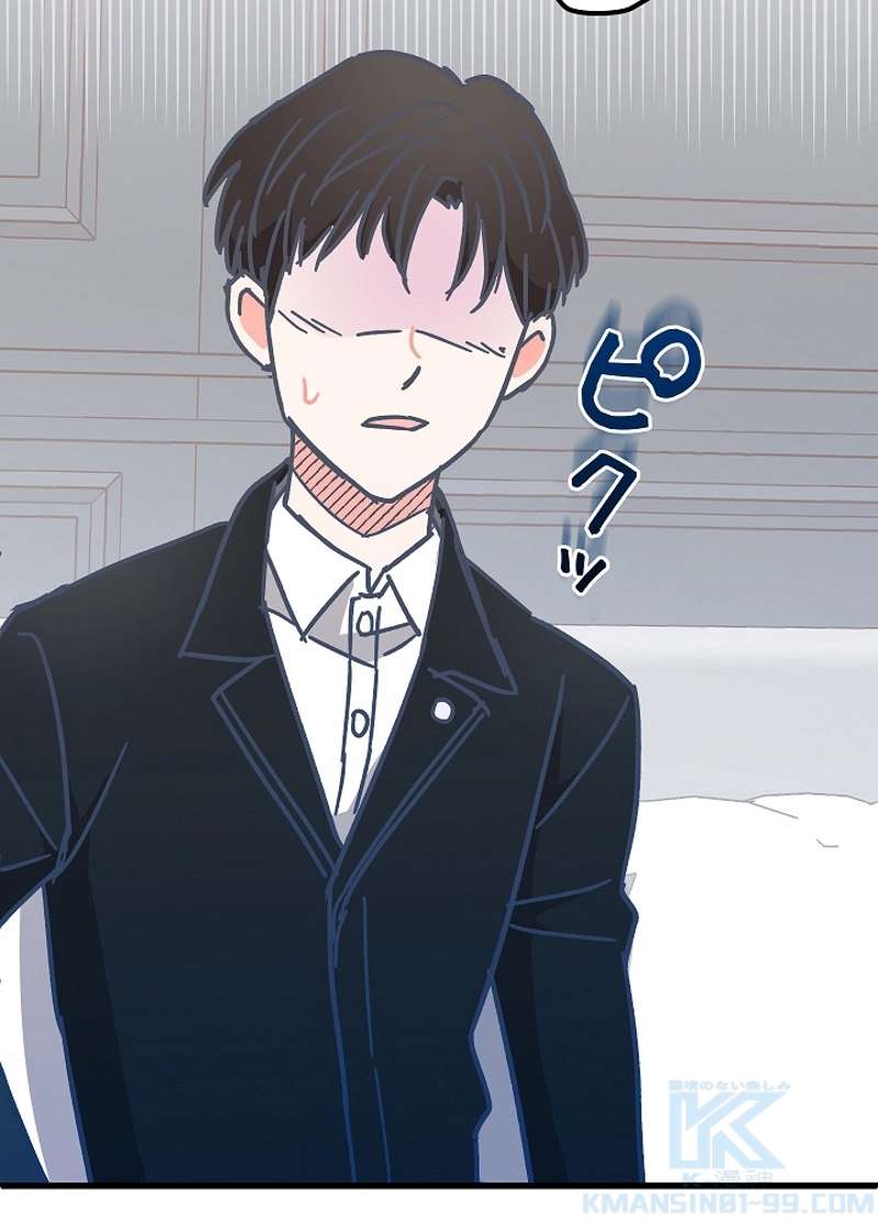 P34
