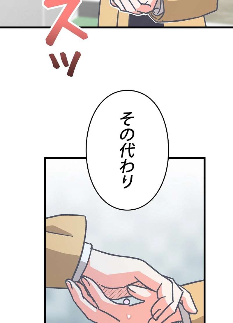 P41