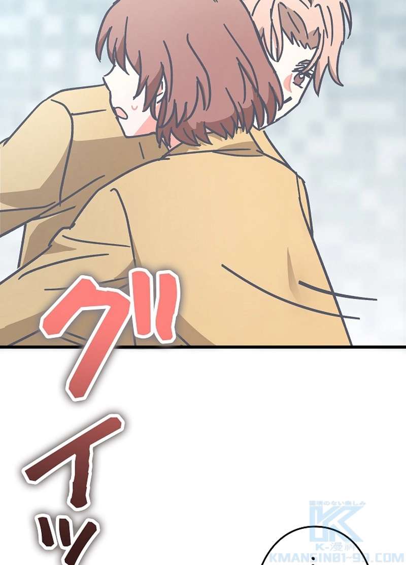 P43