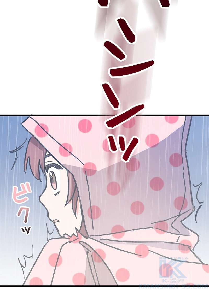 P55
