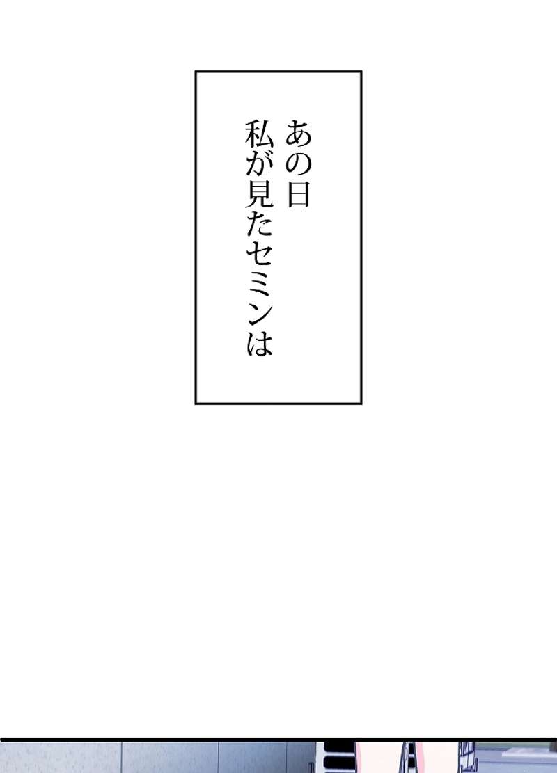 P56