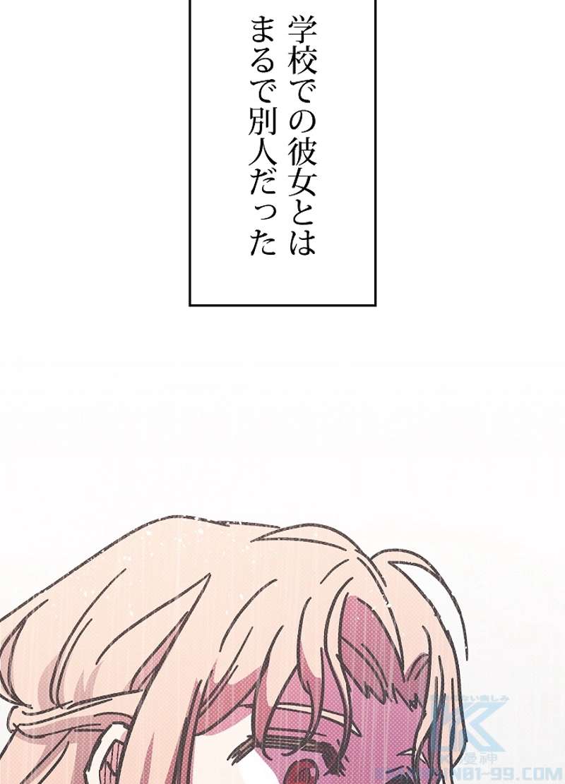 P58