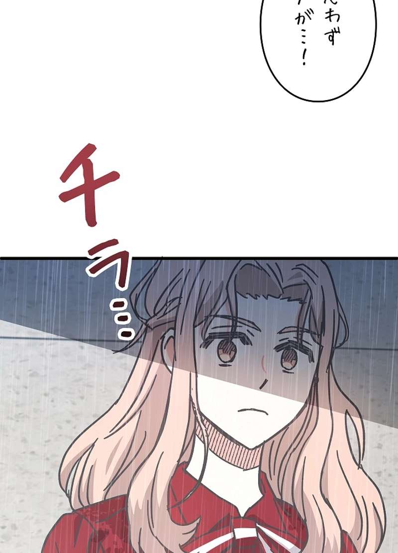 P62