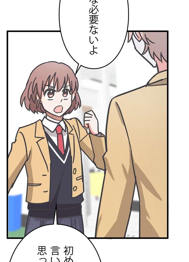 P71