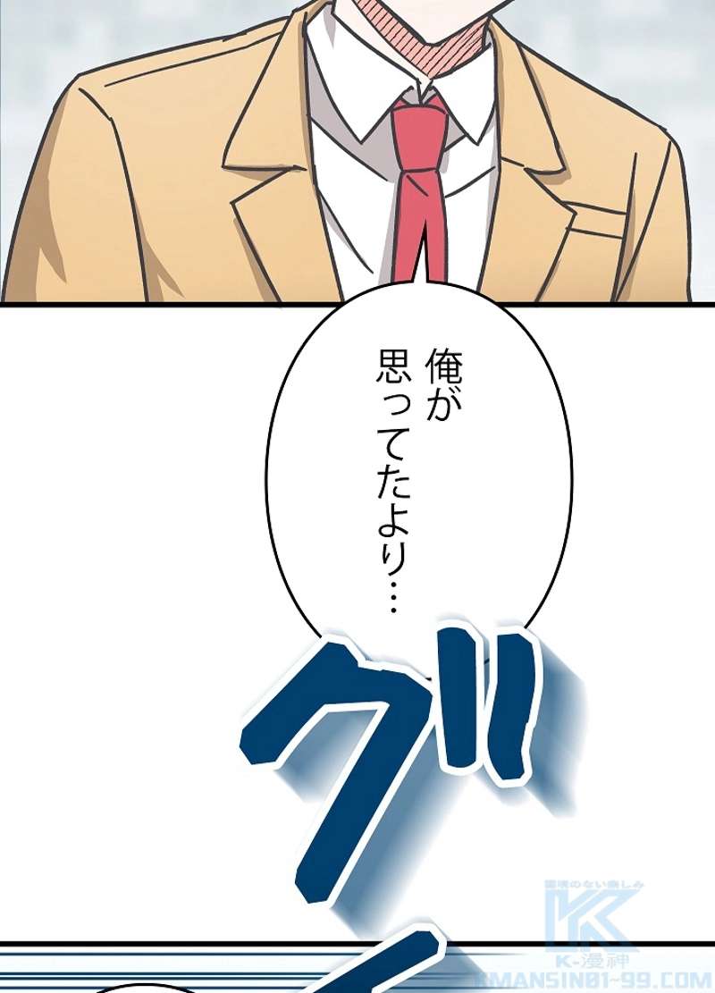 P73