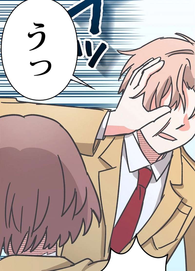 P74