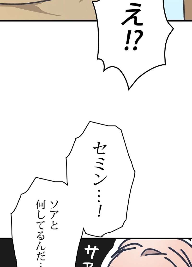 P75