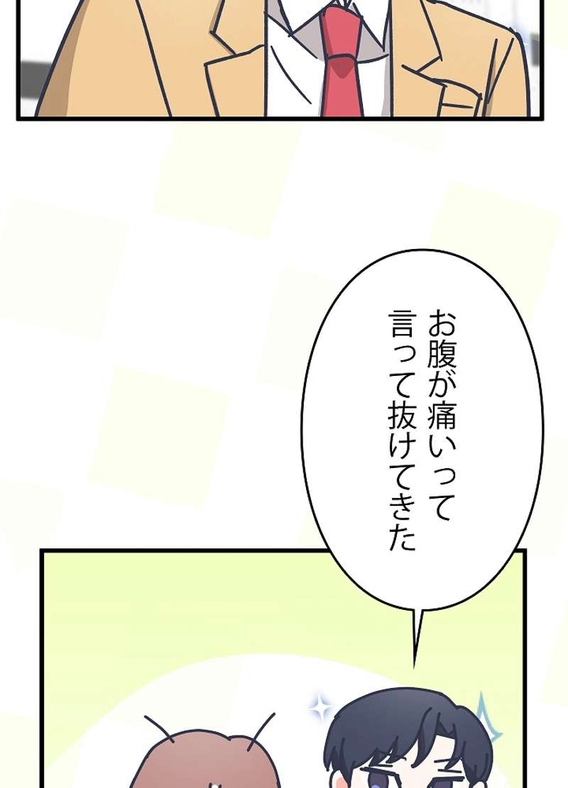 P78