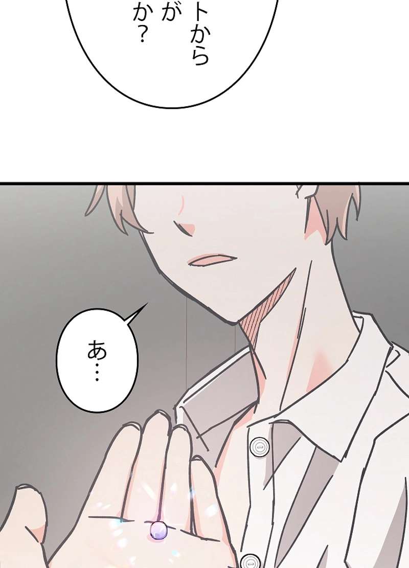 P95