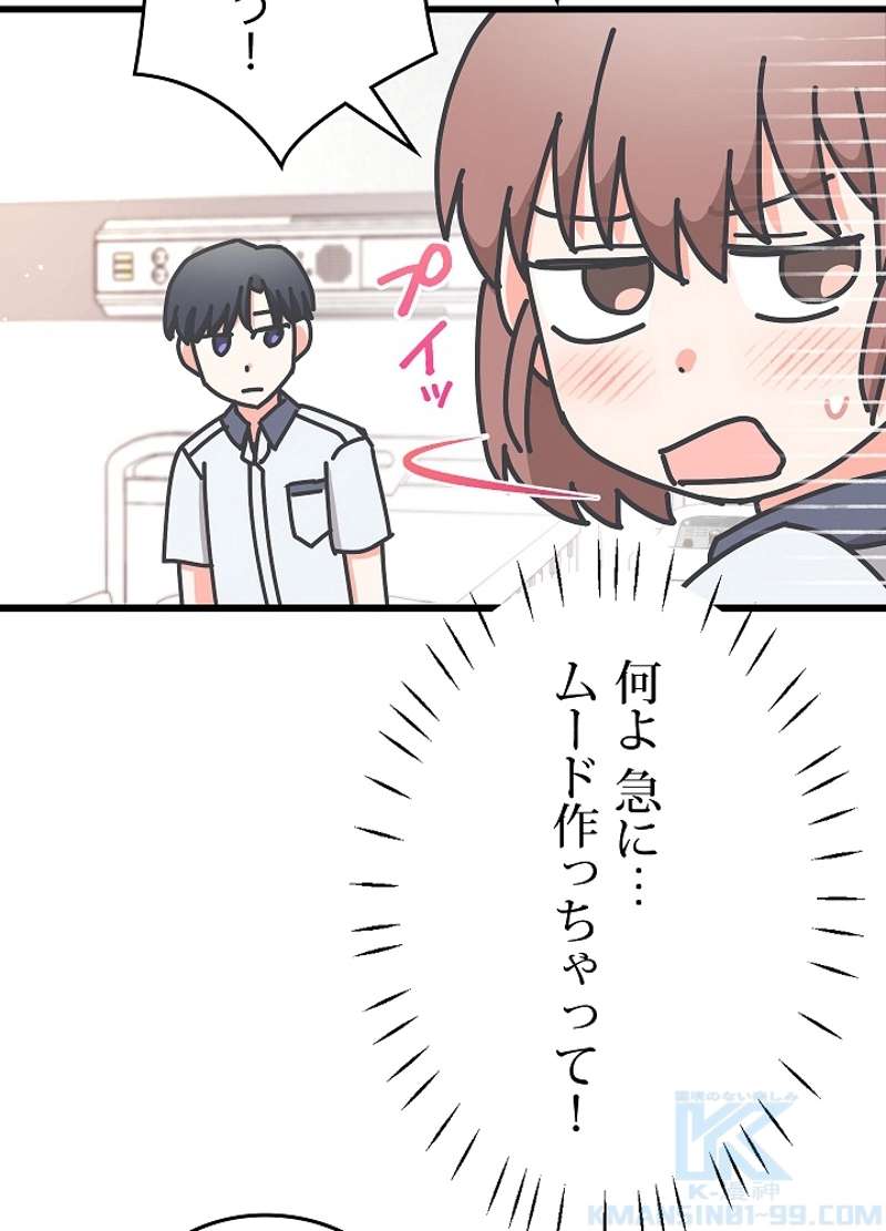 P37