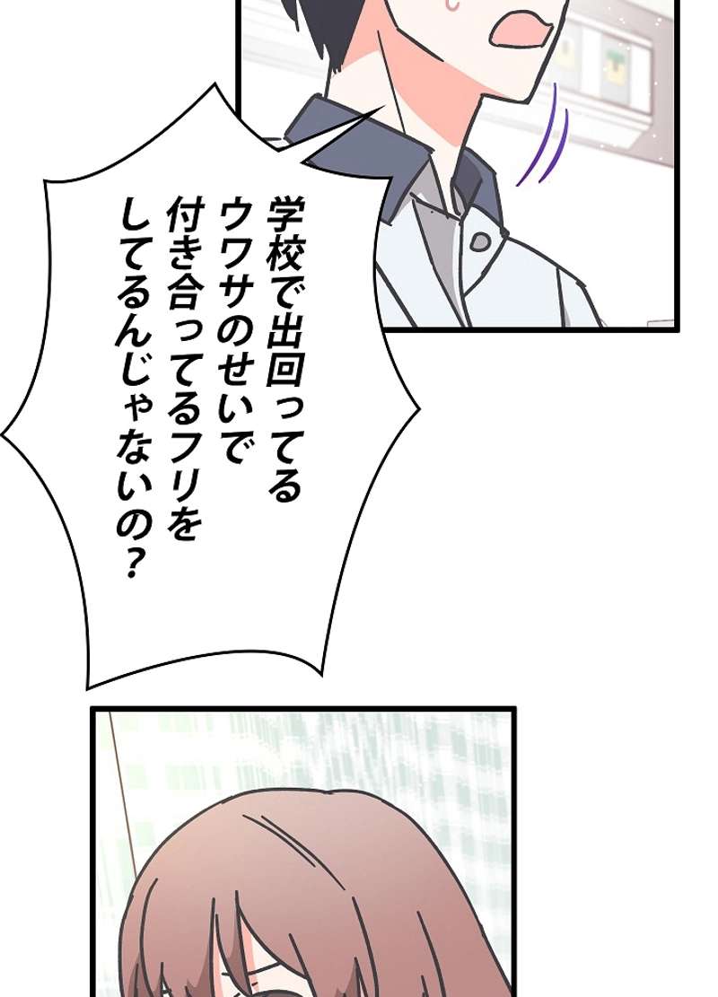 P47