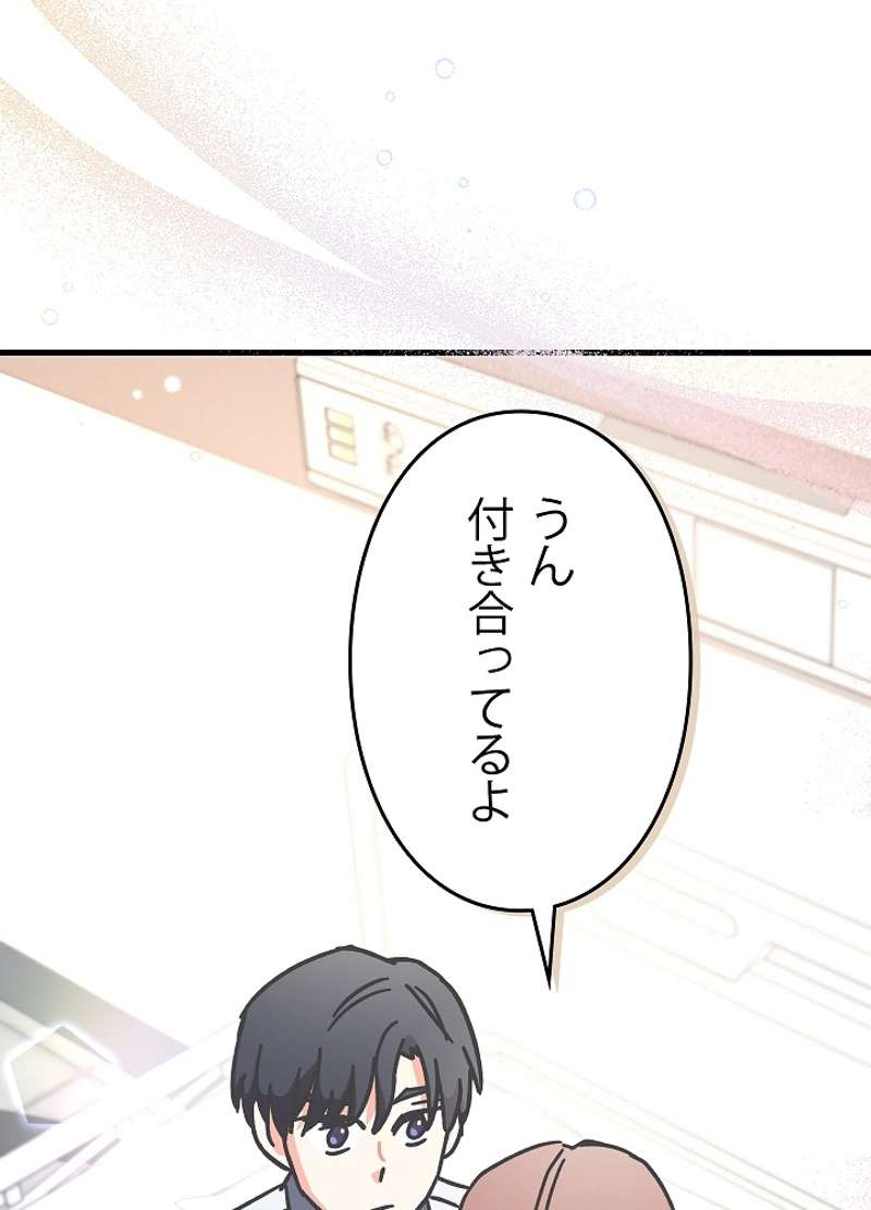 P66