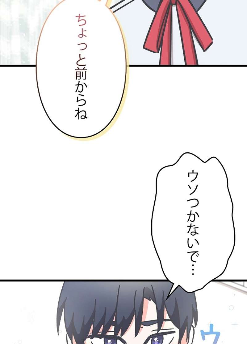 P69