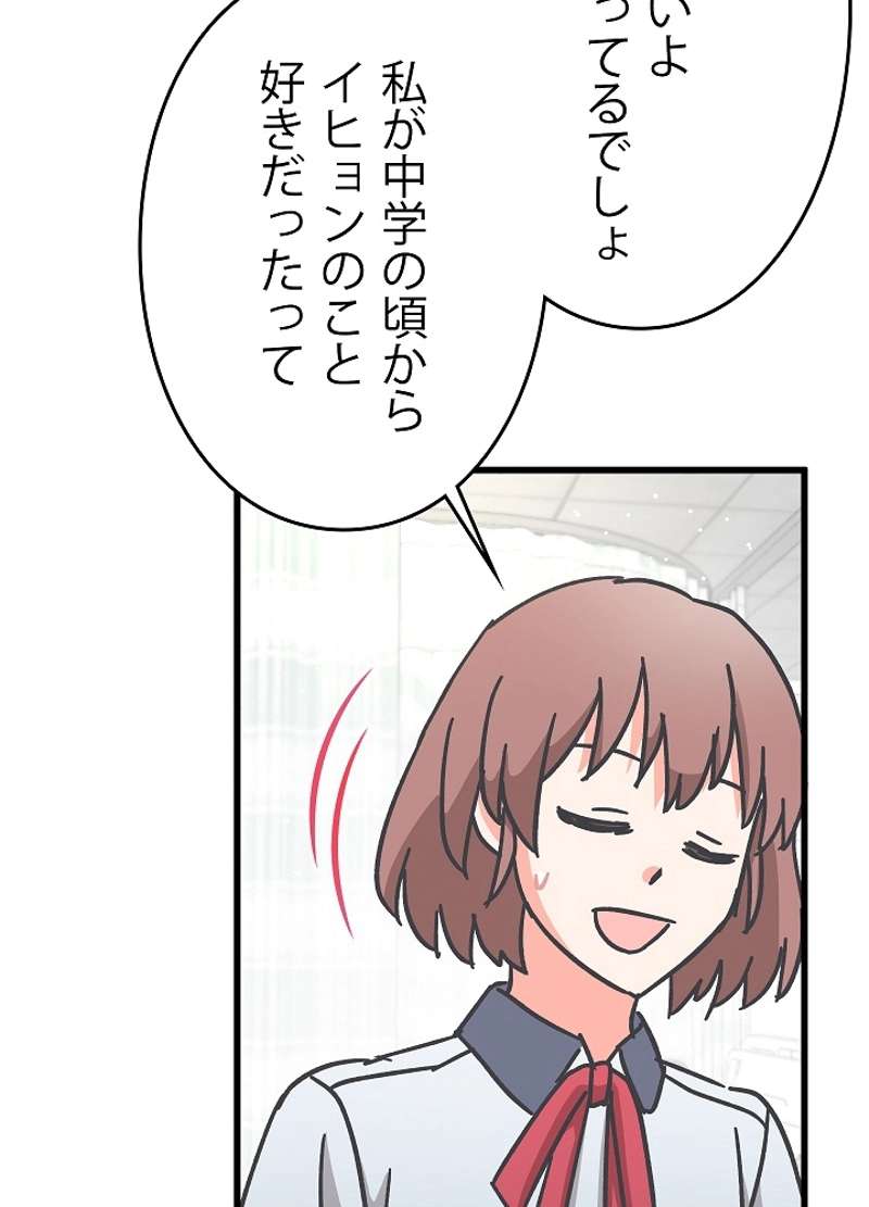 P71