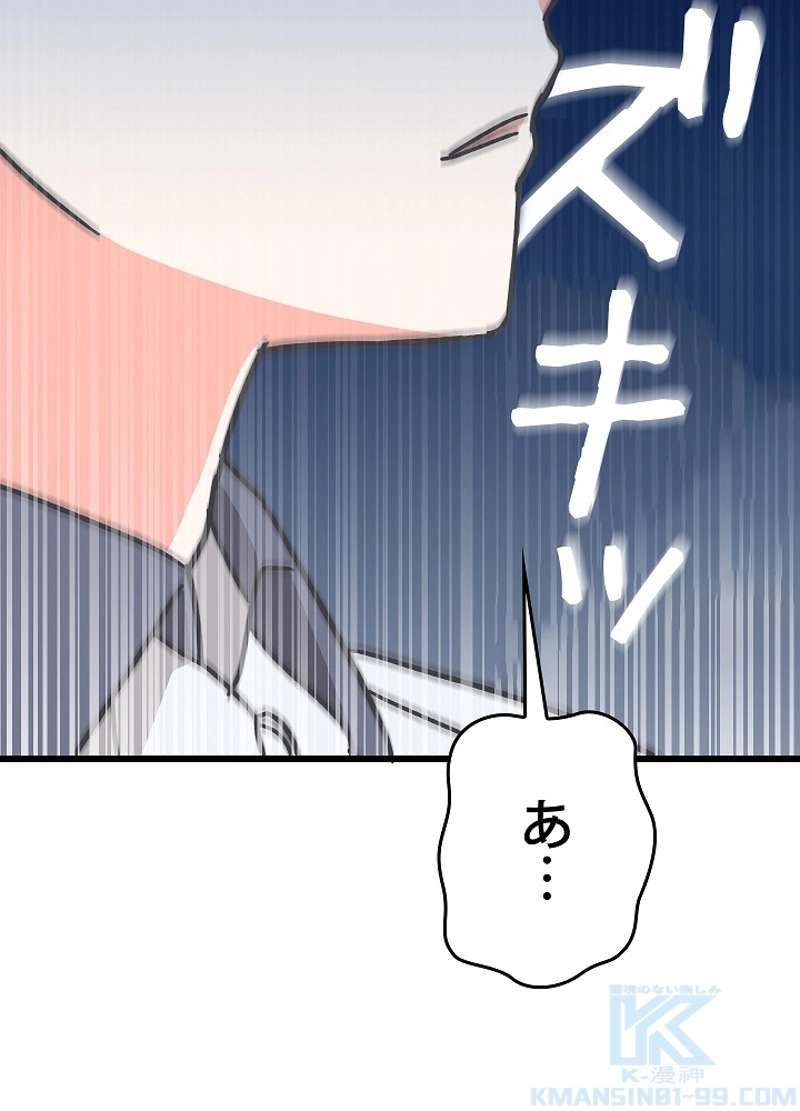 P73