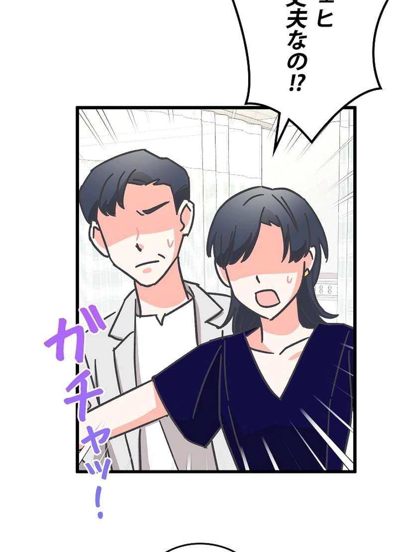 P77