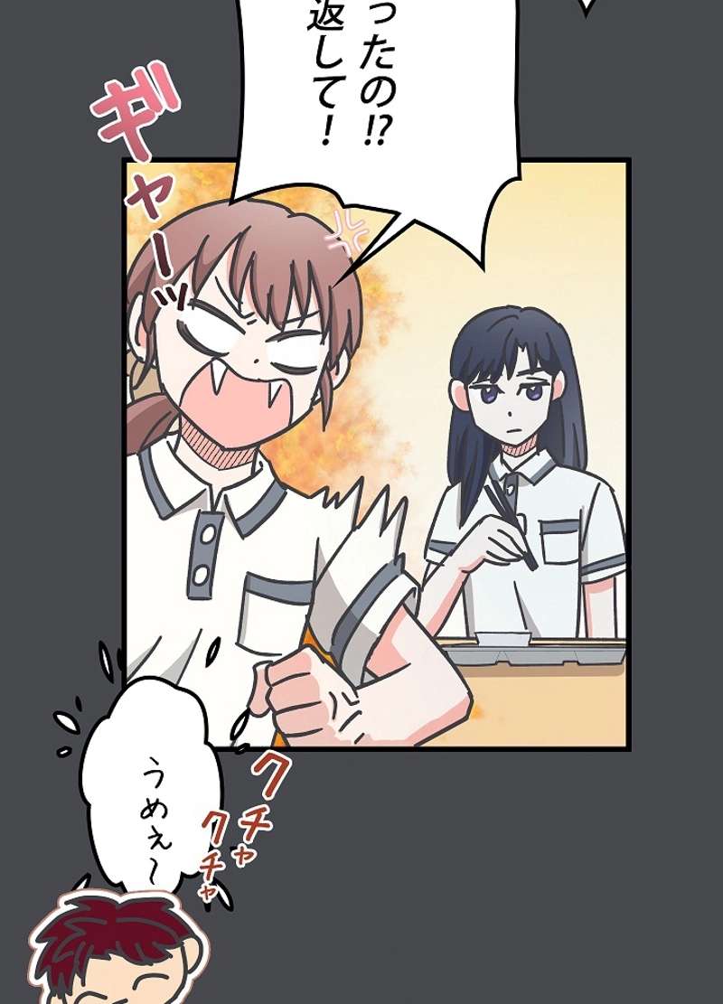 P41