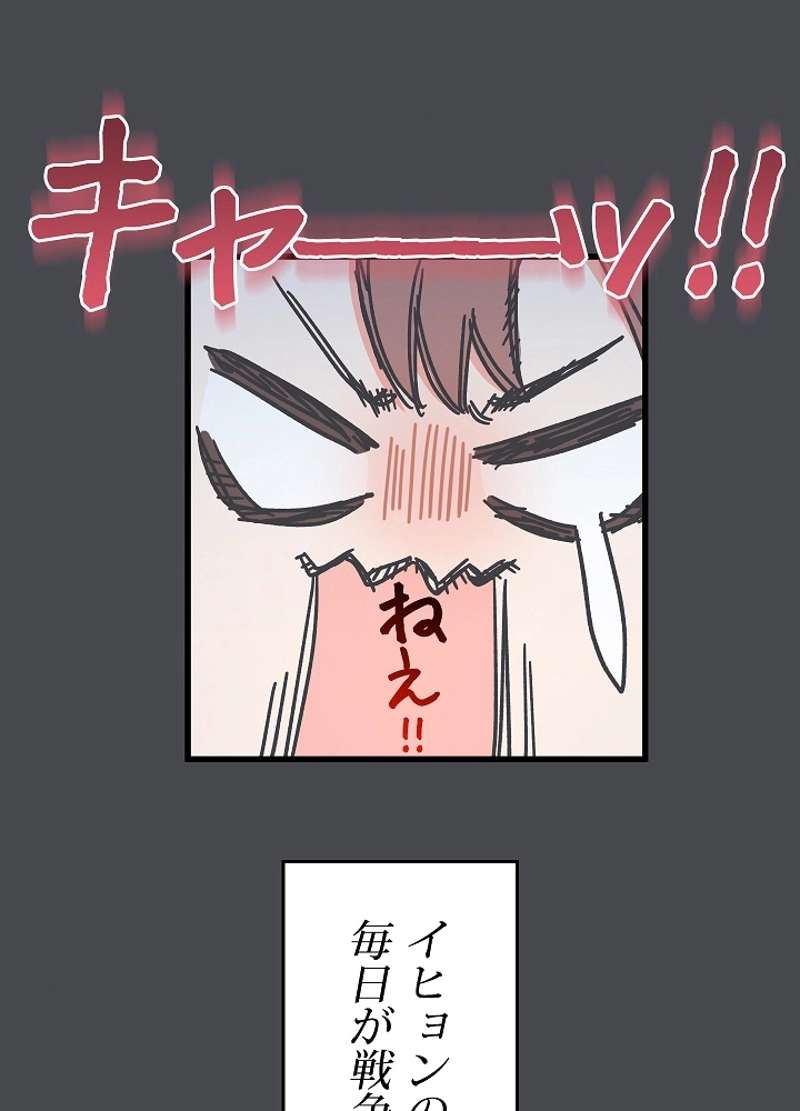 P48