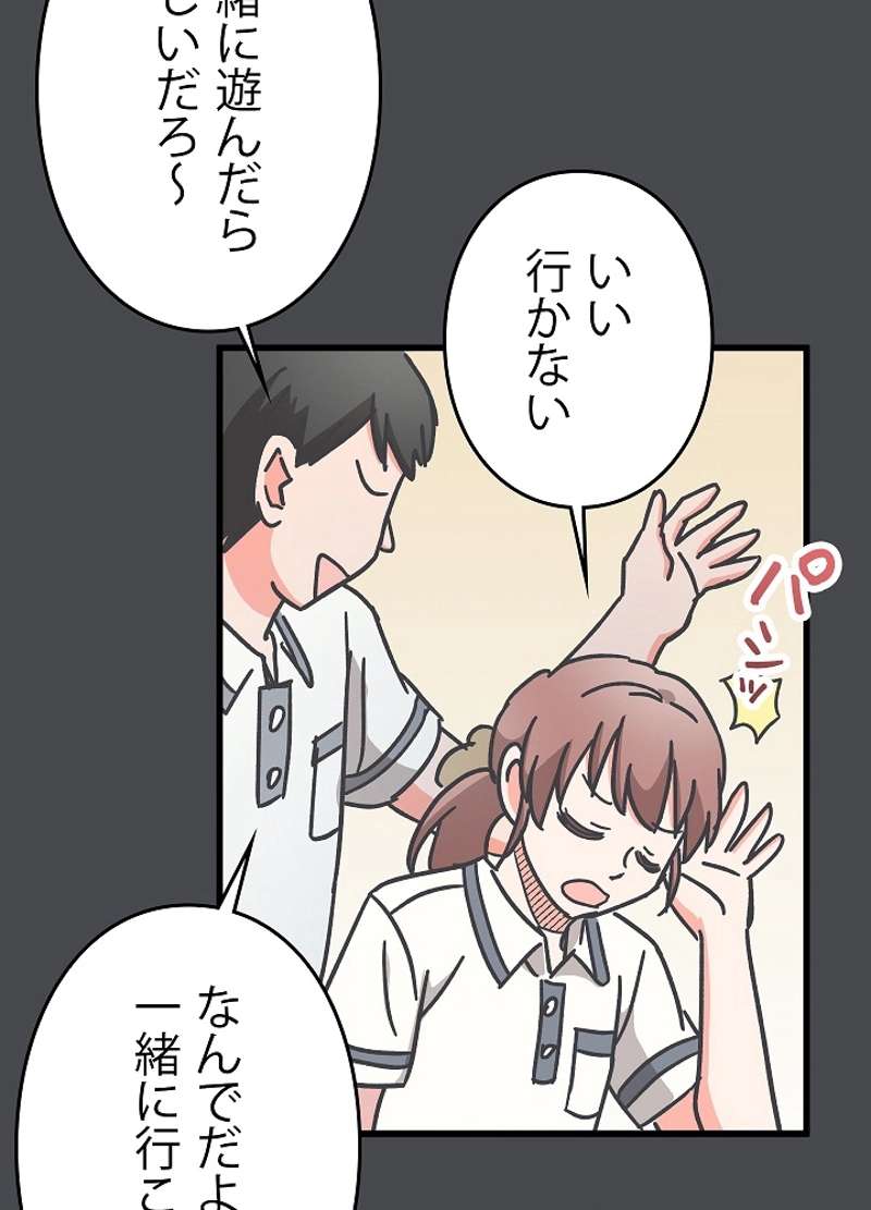 P51