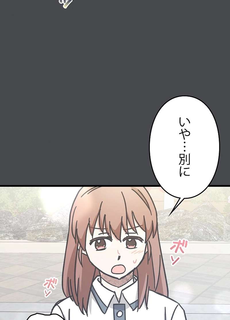 P65