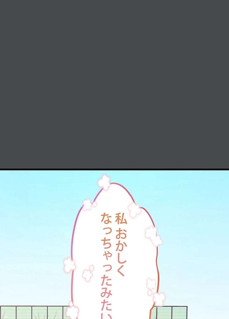 P68