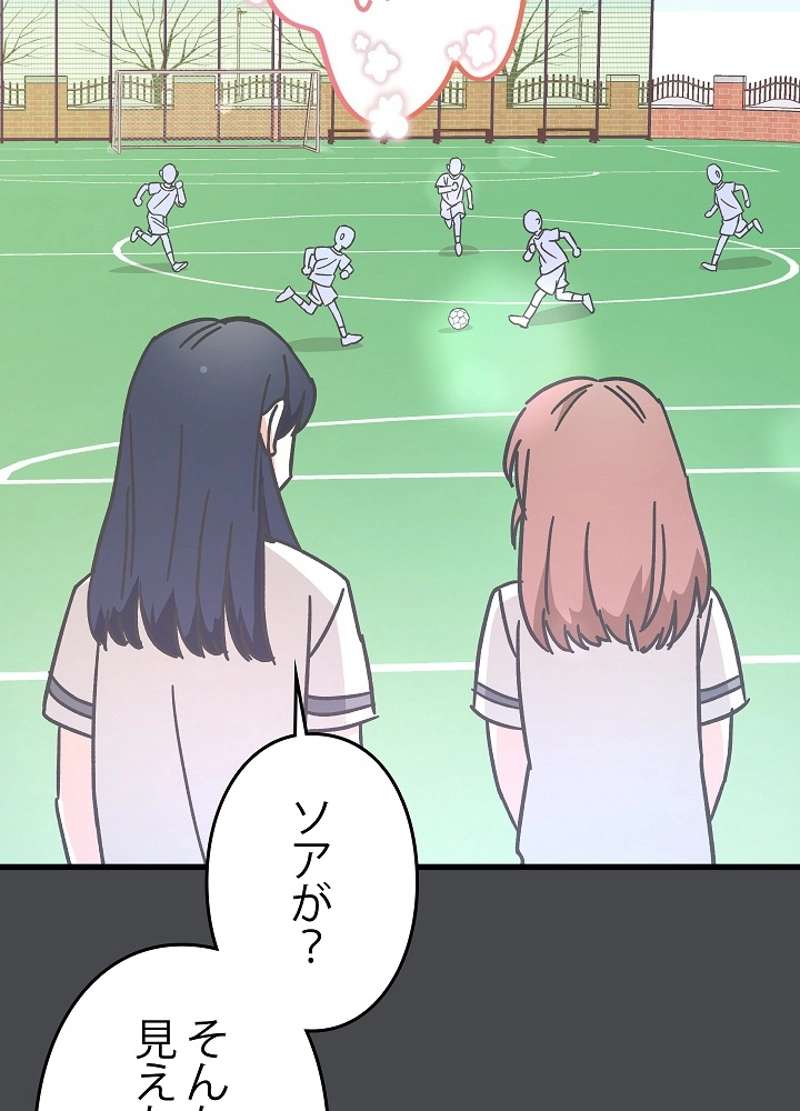 P69