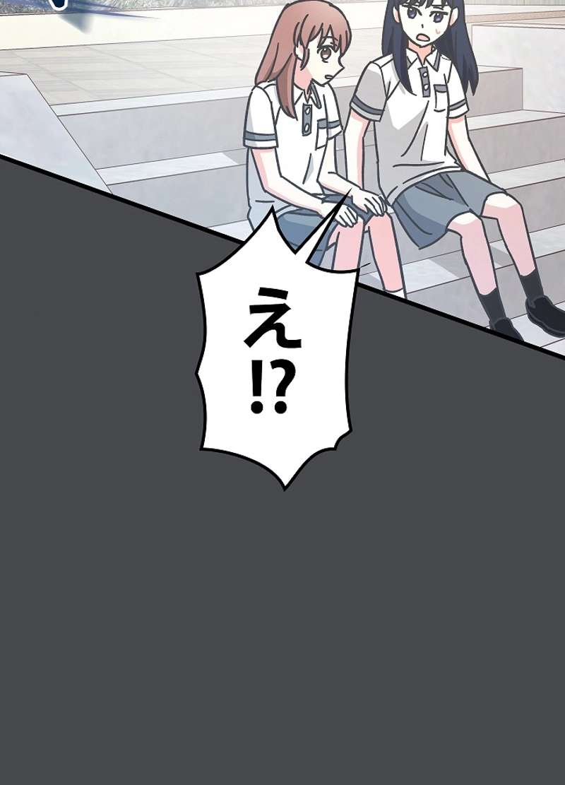 P71