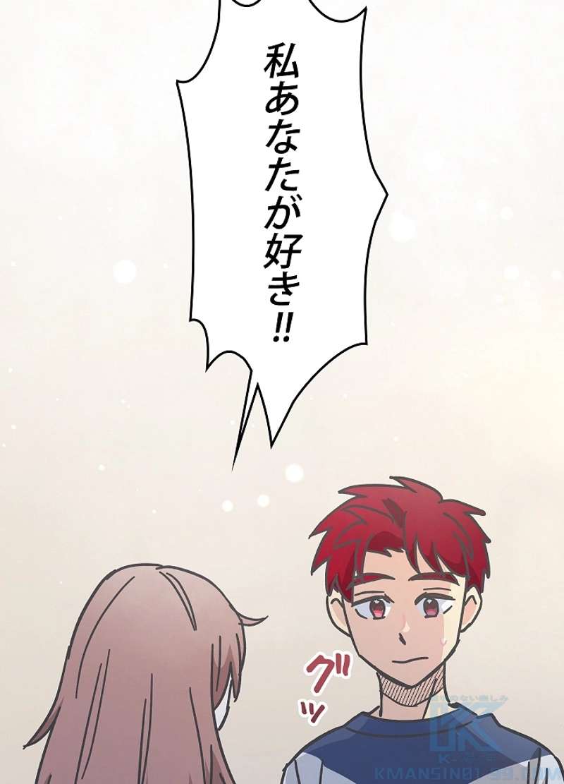 P79