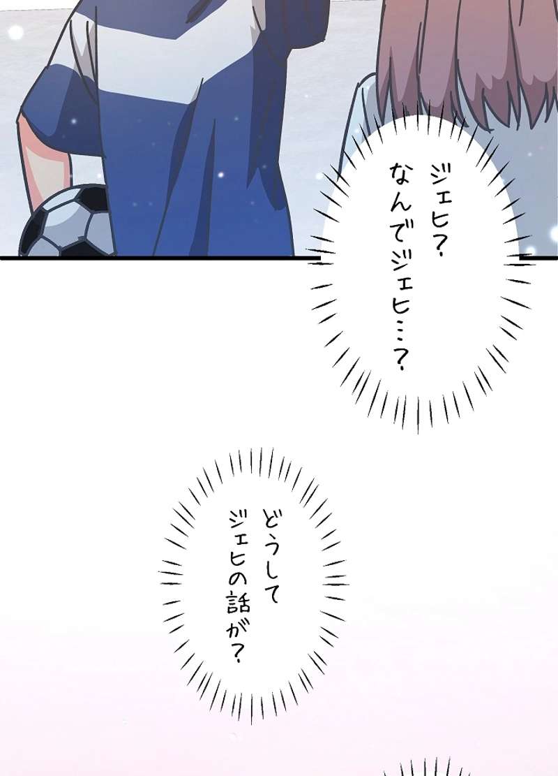 P83
