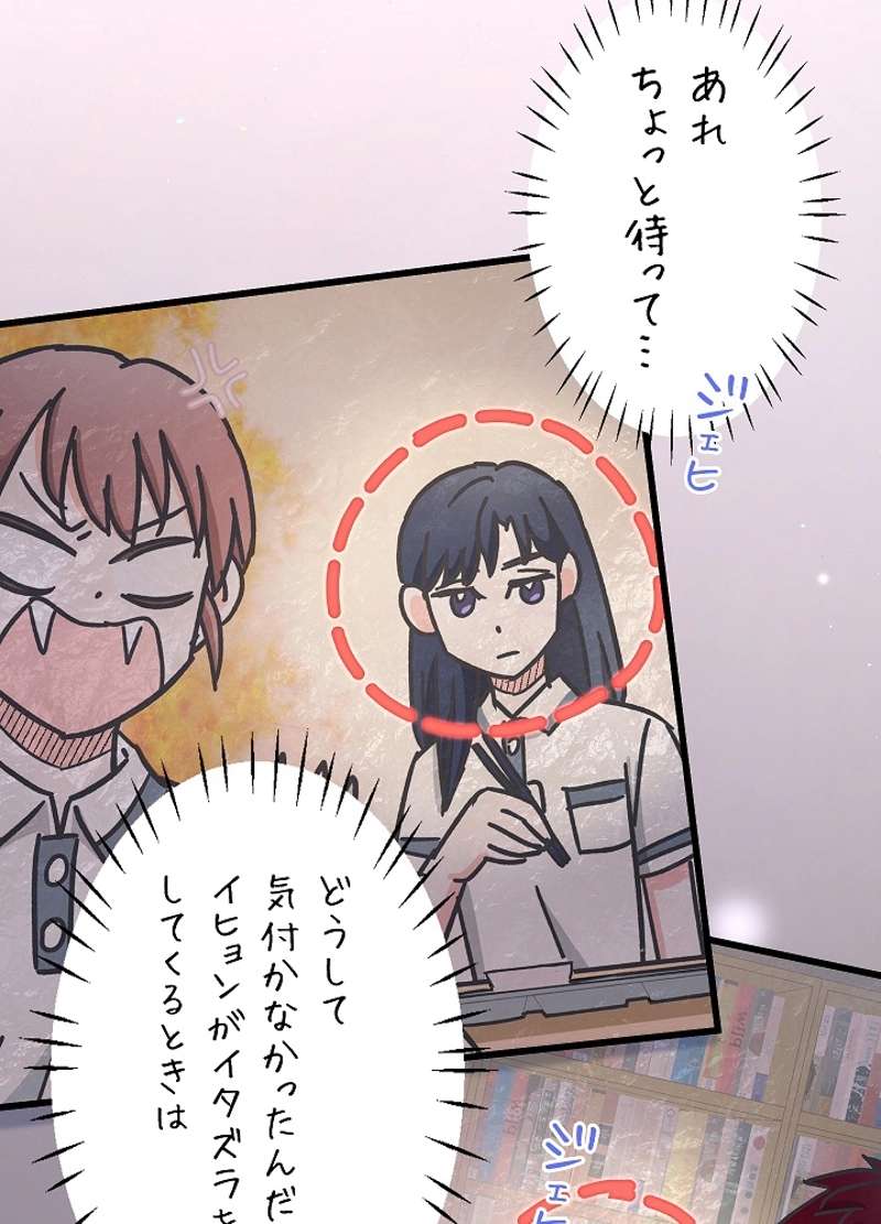 P84
