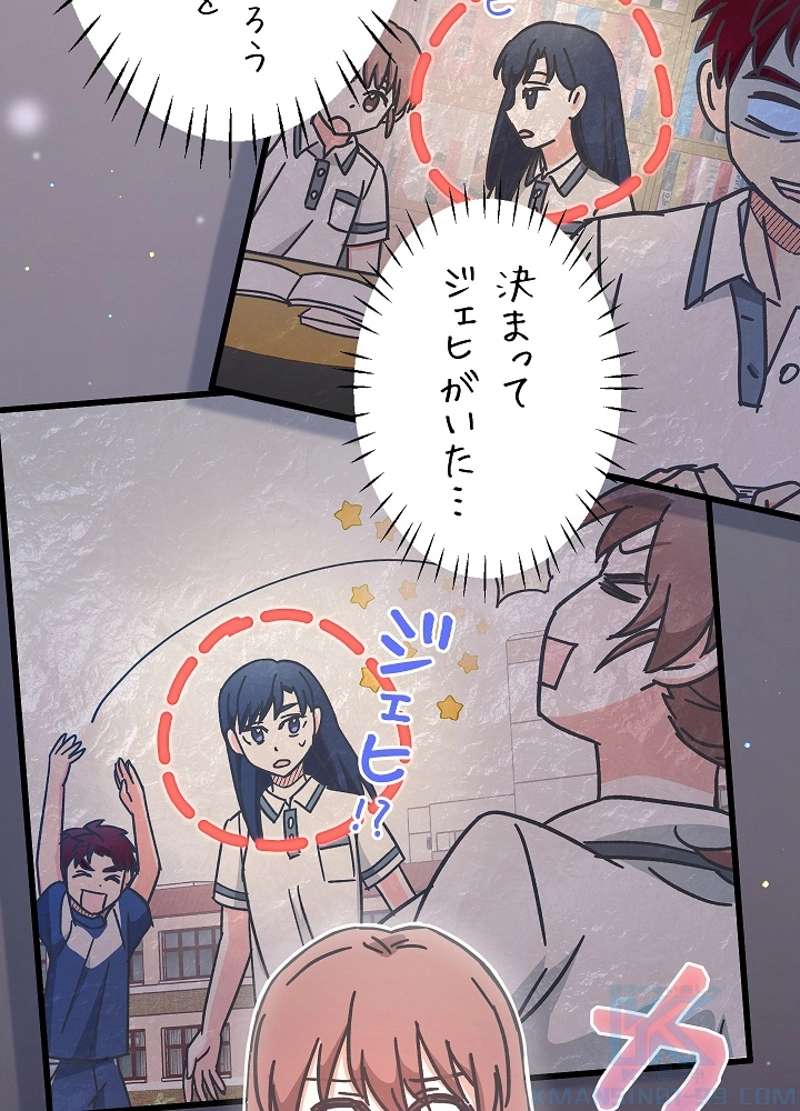 P85
