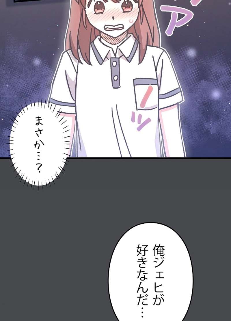 P86